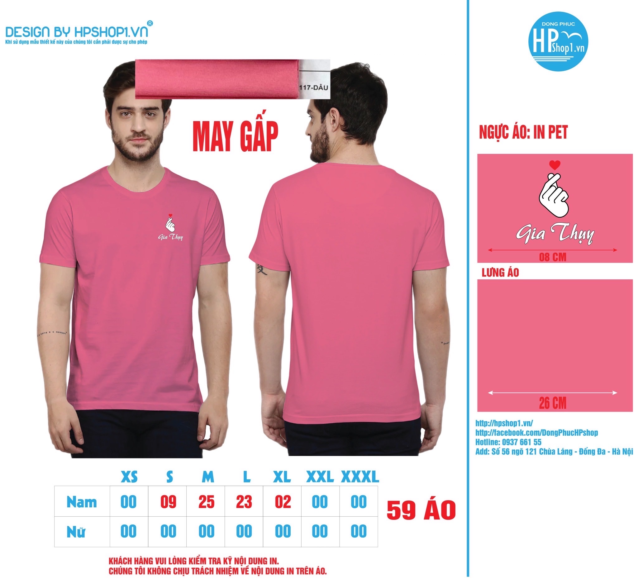 Đồng phục áo lớp Gia Thụy